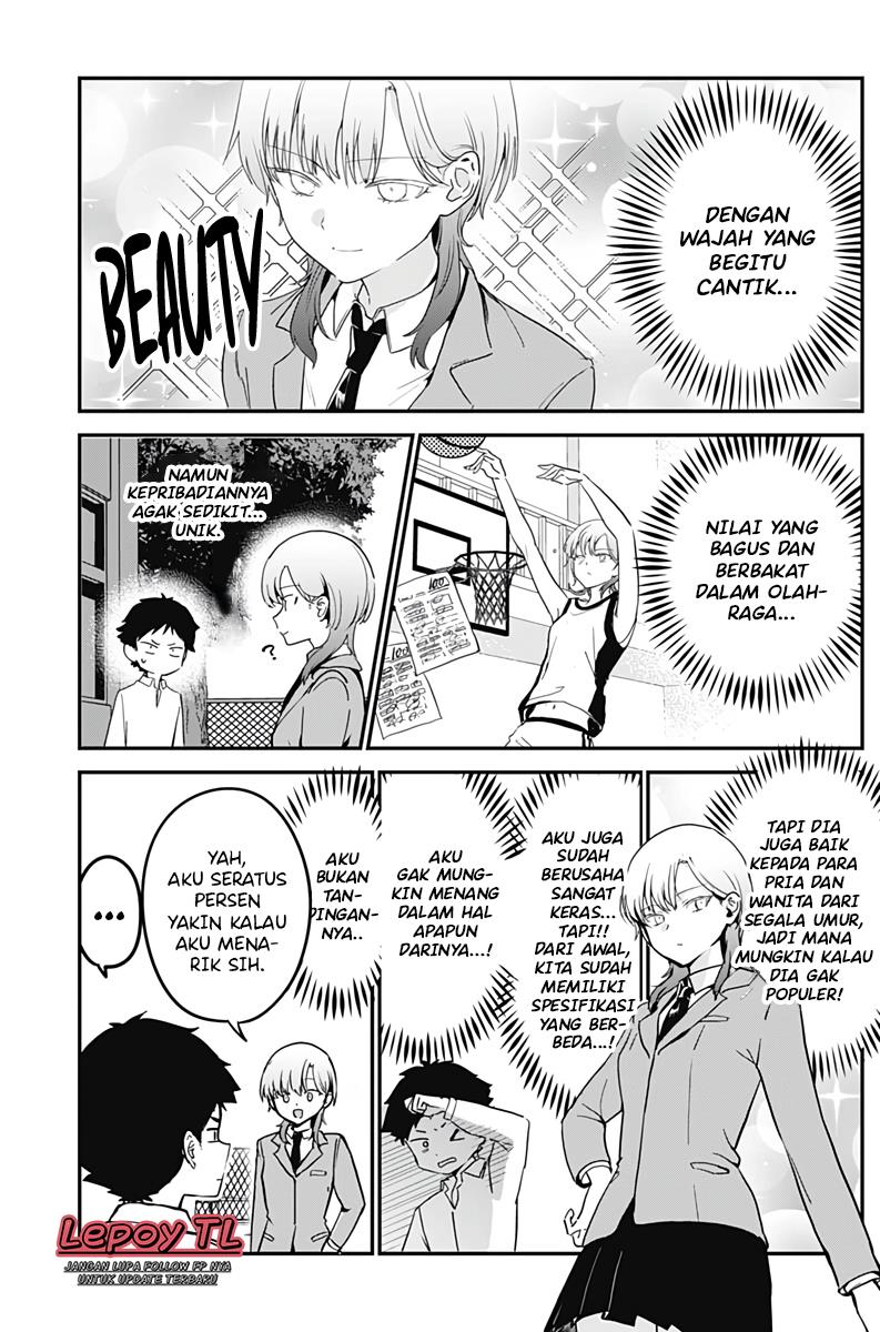 image-komik-kakkoiite-iwaretai-chapter-00-7/13