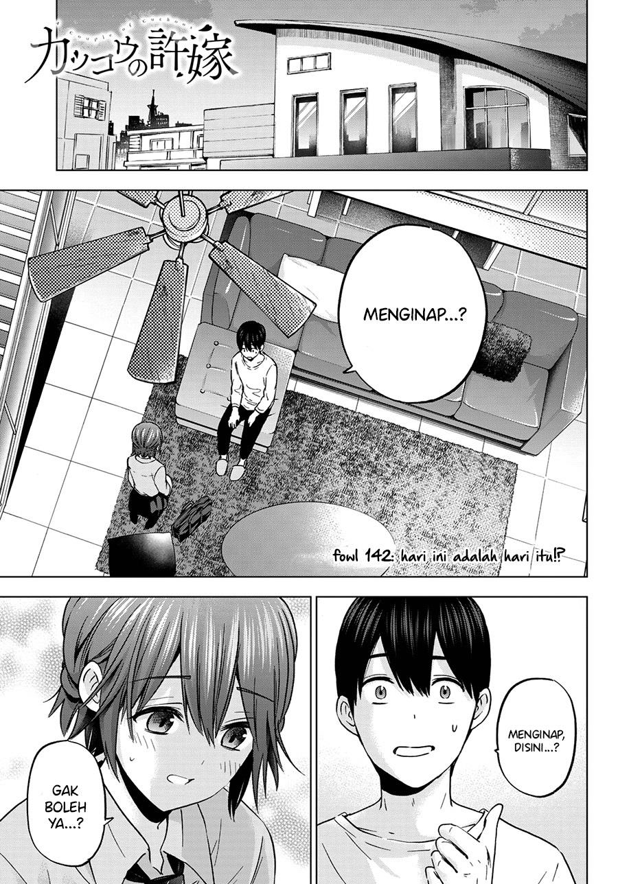 image-komik-kakkou-no-iinazuke-chapter-142-0/19