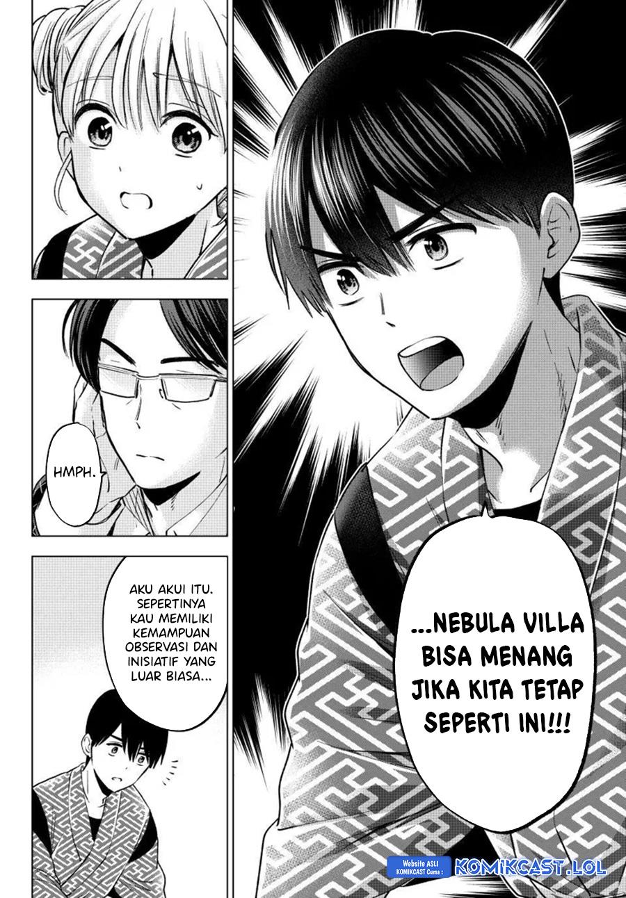 image-komik-kakkou-no-iinazuke-chapter-191-9/20