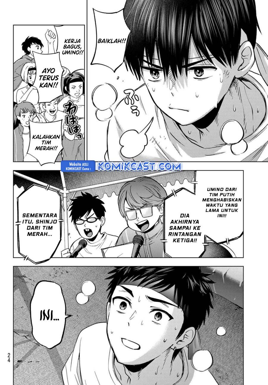 image-komik-kakkou-no-iinazuke-chapter-247-10/22