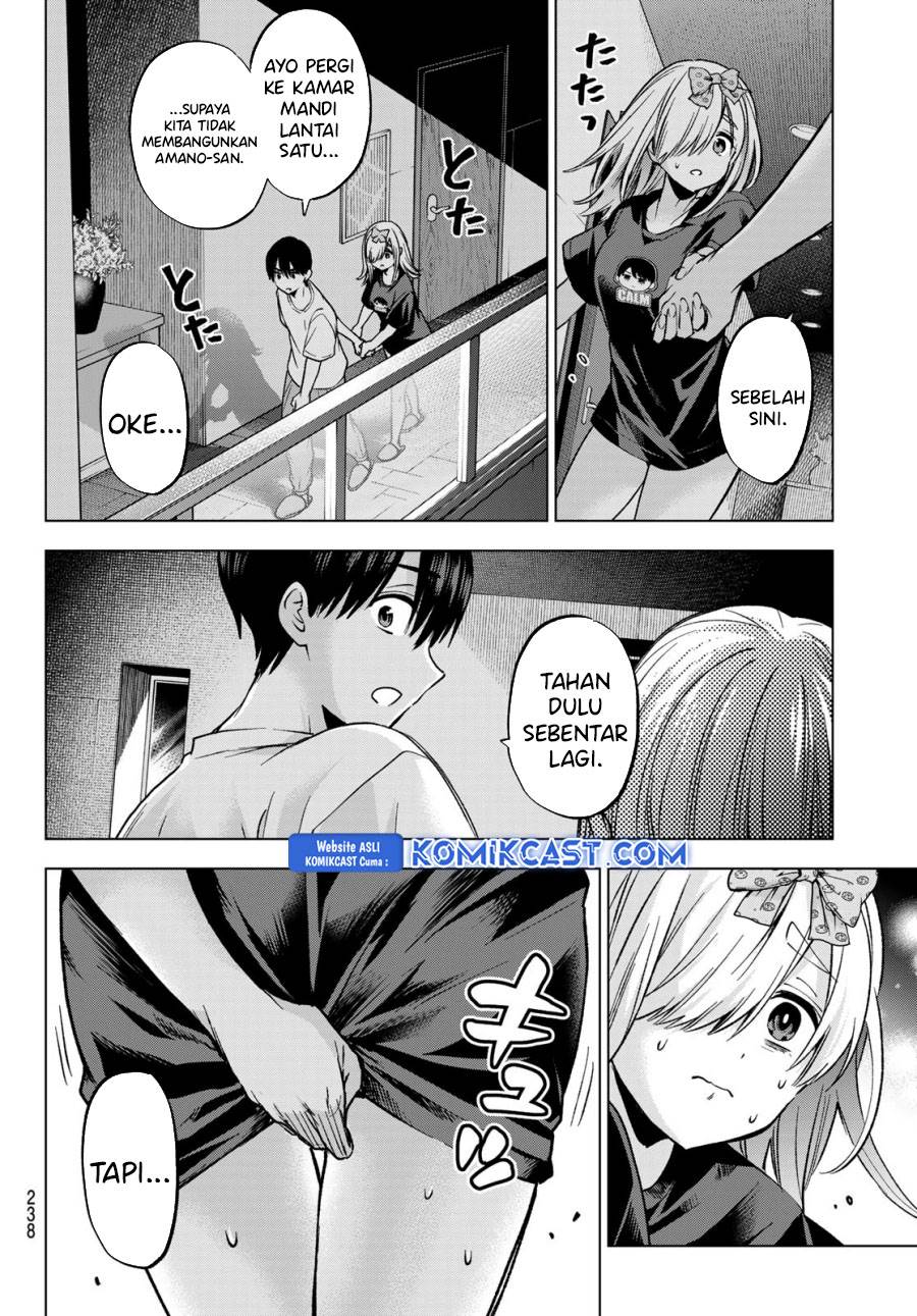 image-komik-kakkou-no-iinazuke-chapter-252-7/20