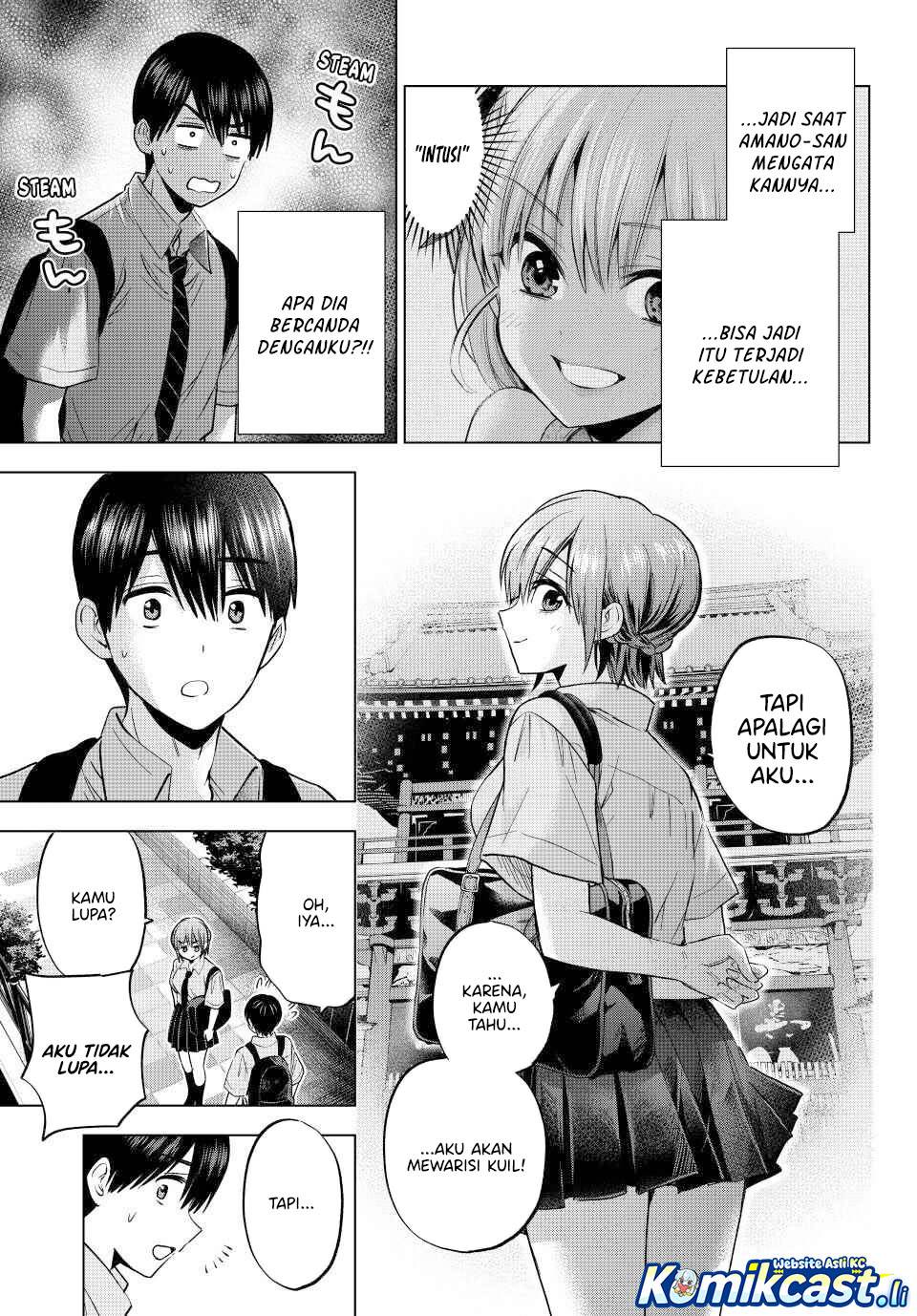 image-komik-kakkou-no-iinazuke-chapter-266-12/19