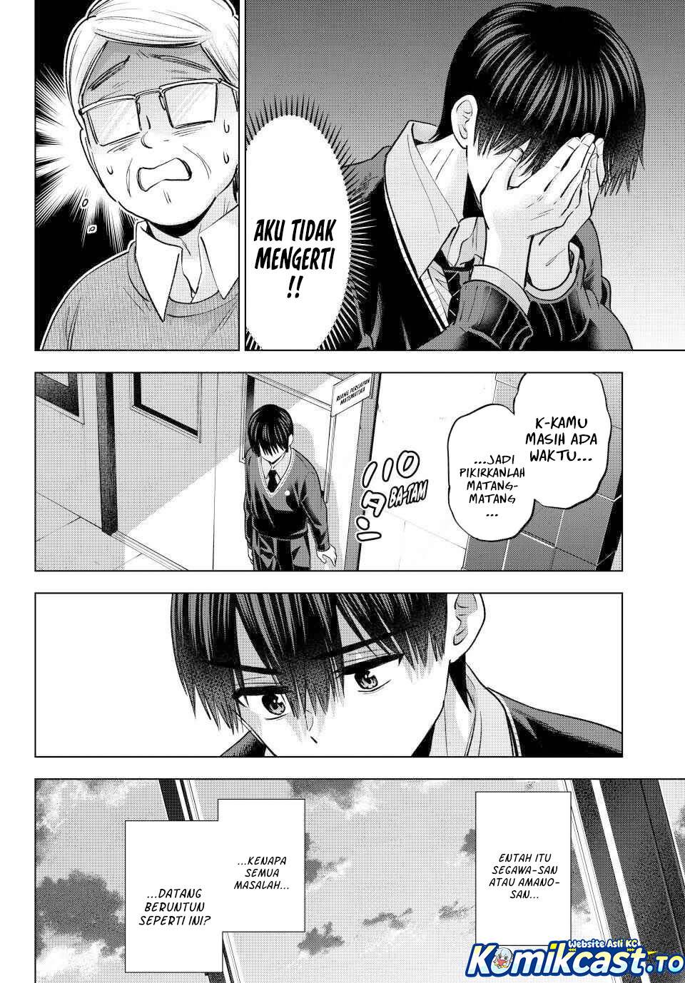 image-komik-kakkou-no-iinazuke-chapter-277-10/19