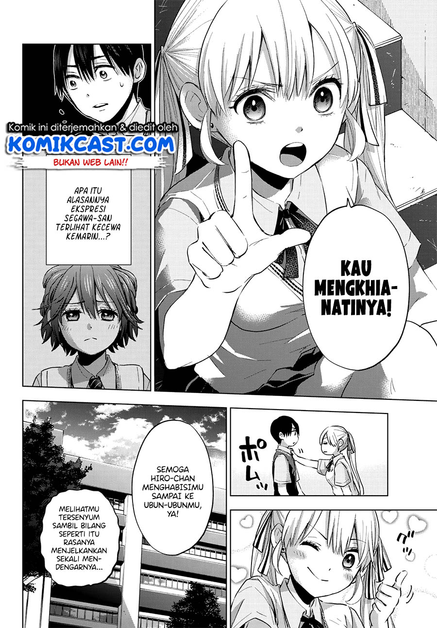 image-komik-kakkou-no-iinazuke-chapter-30-10/23