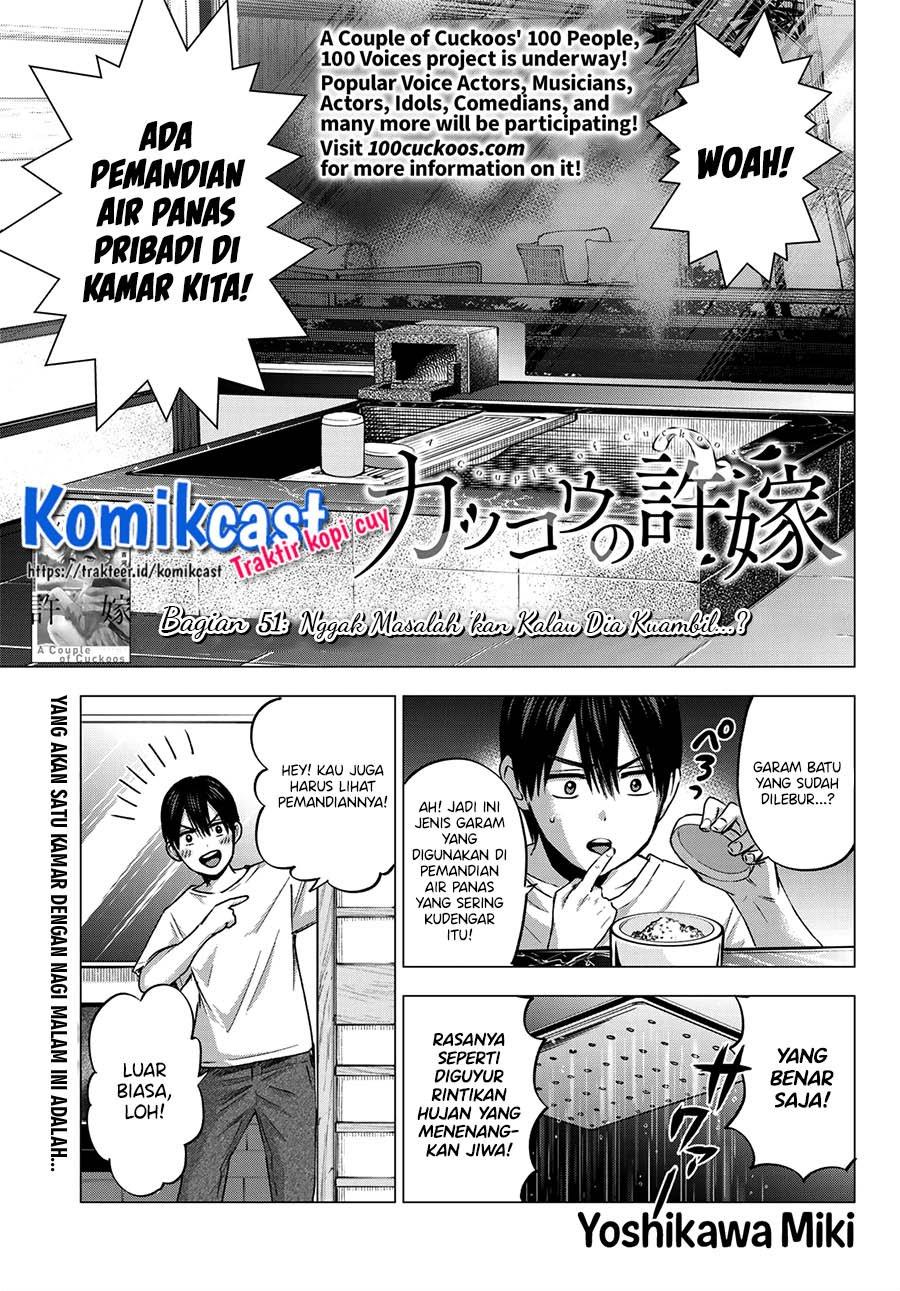 image-komik-kakkou-no-iinazuke-chapter-51-0/19
