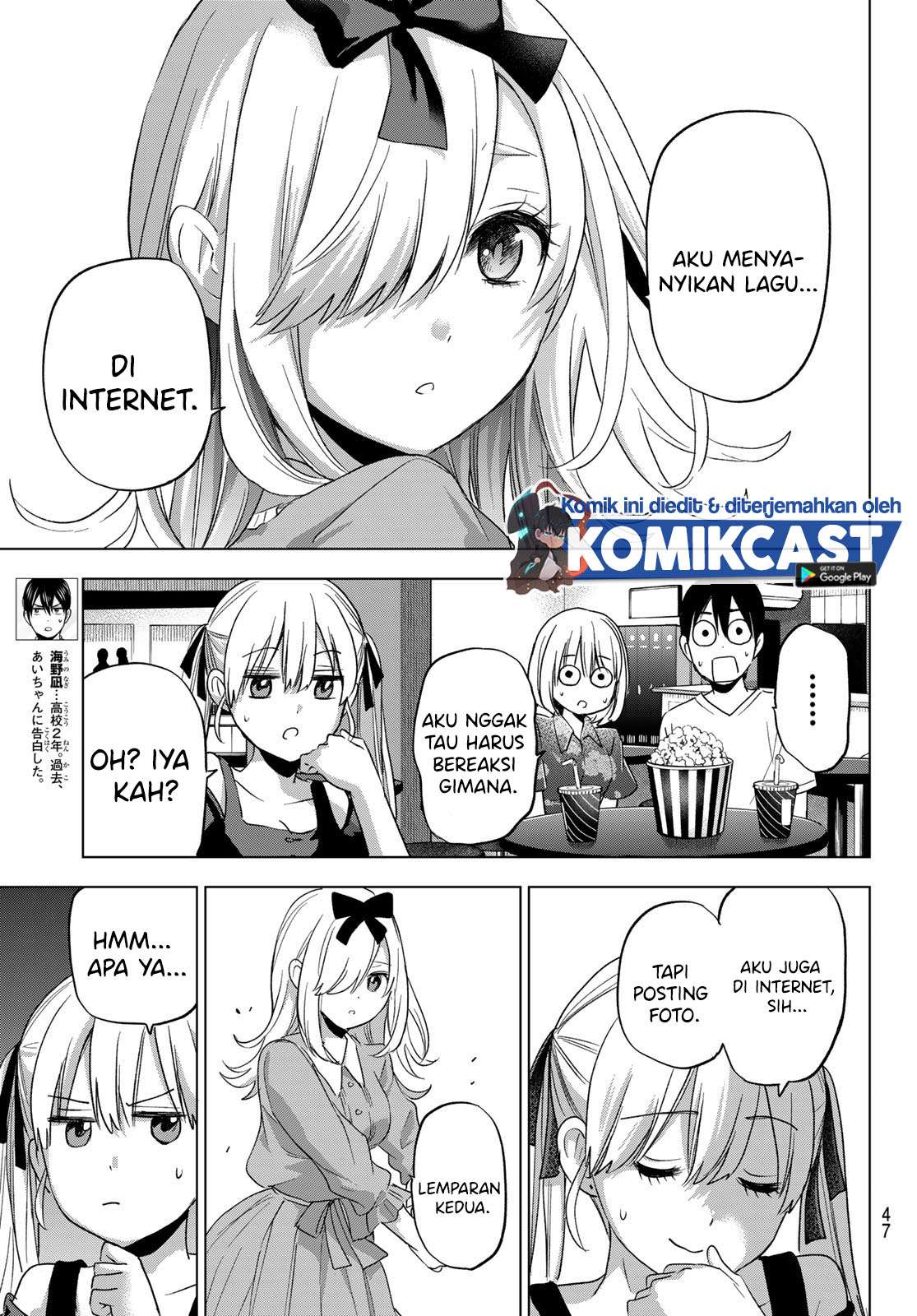 image-komik-kakkou-no-iinazuke-chapter-72-10/20