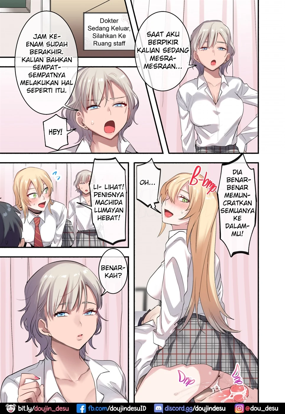 image-komik-kakomarete-chapter-01-31/54