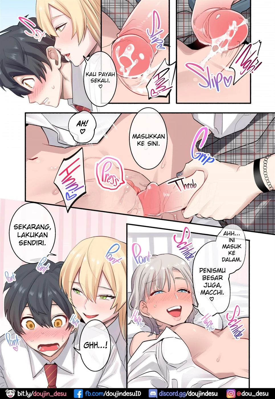 image-komik-kakomarete-chapter-01-34/54