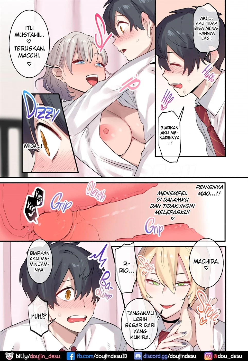 image-komik-kakomarete-chapter-01-39/54