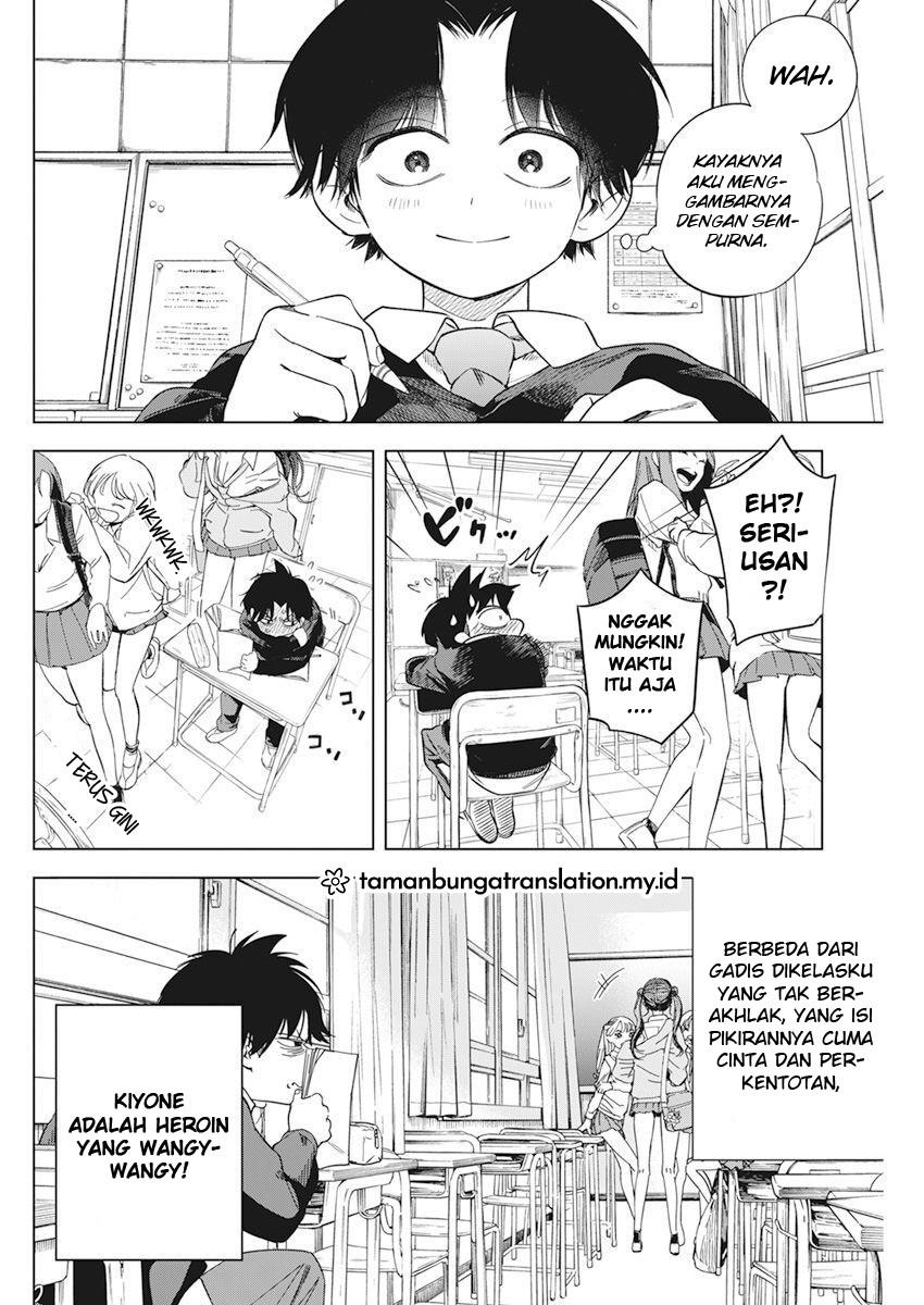 image-komik-kakunaru-ue-wa-chapter-1-6/47