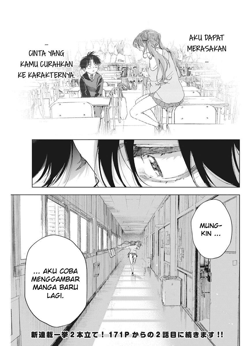 image-komik-kakunaru-ue-wa-chapter-1-44/47
