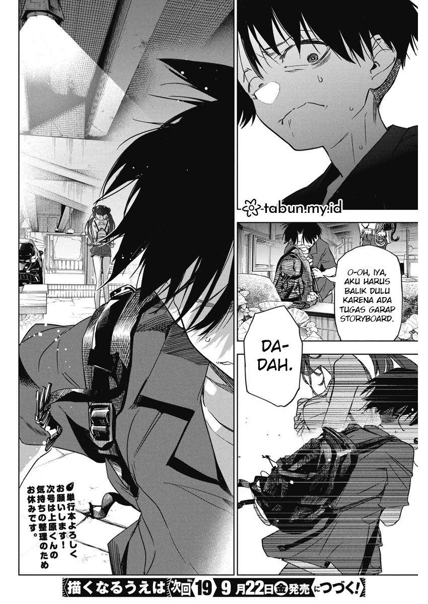 image-komik-kakunaru-ue-wa-chapter-12-25/27