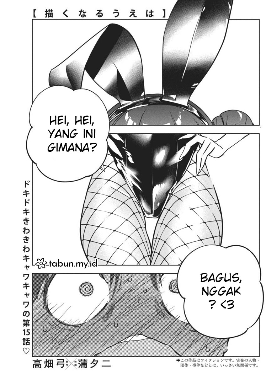 image-komik-kakunaru-ue-wa-chapter-15-1/24