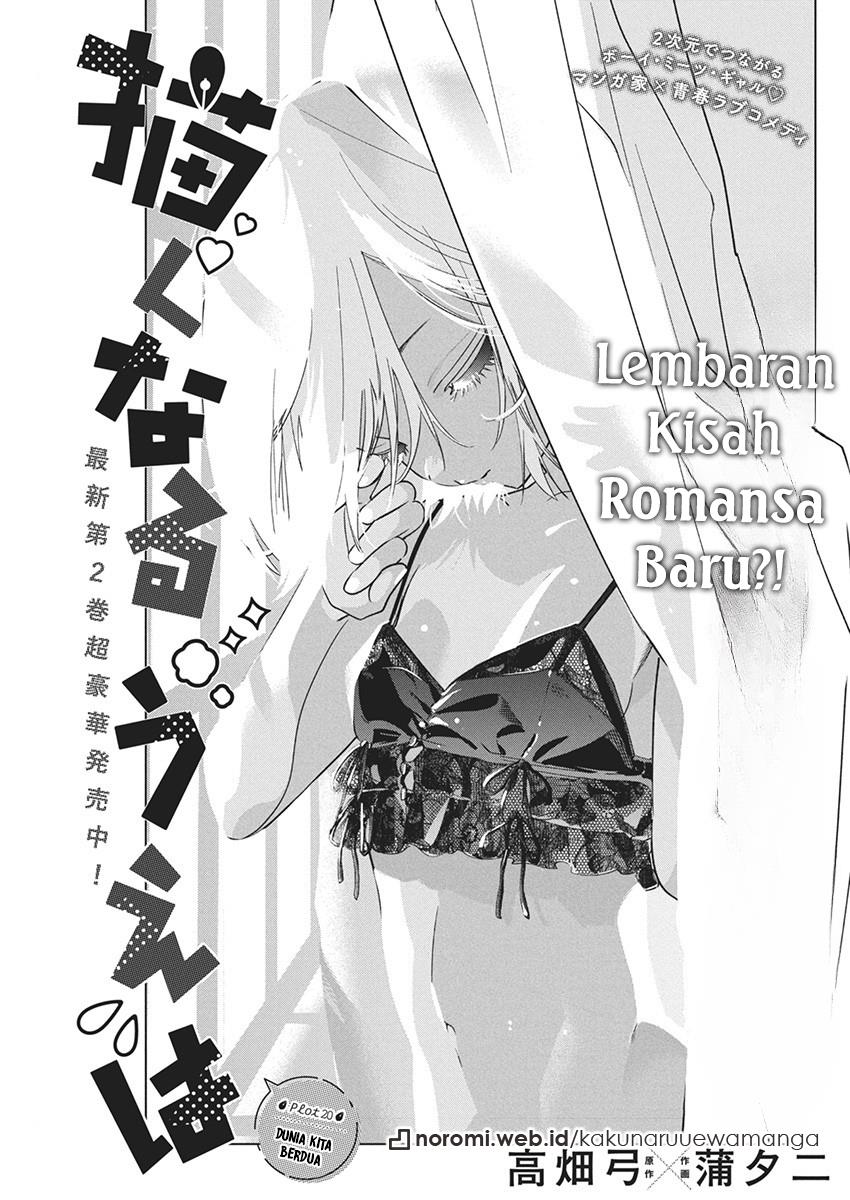 image-komik-kakunaru-ue-wa-chapter-20-2/26