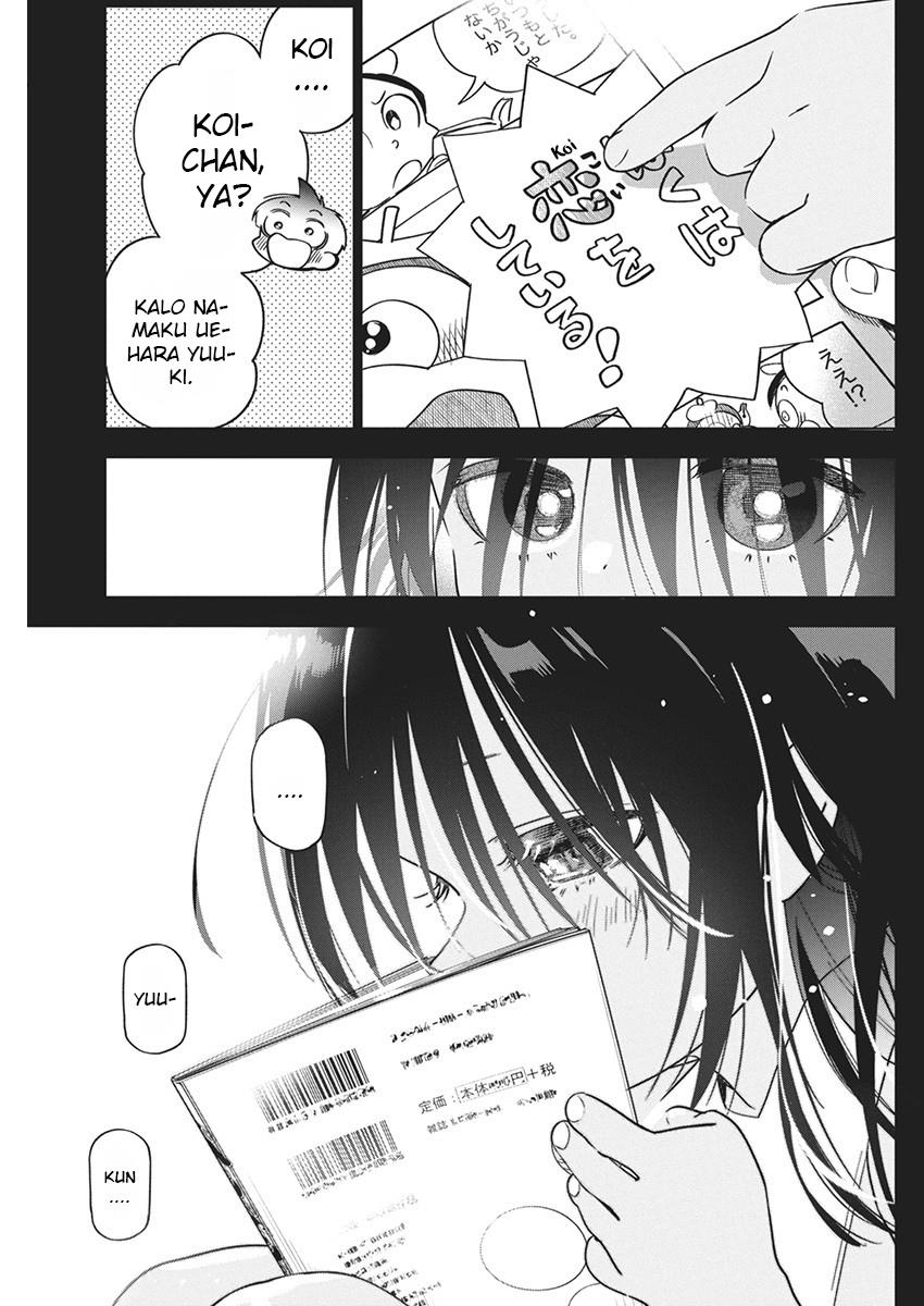 image-komik-kakunaru-ue-wa-chapter-20-10/26