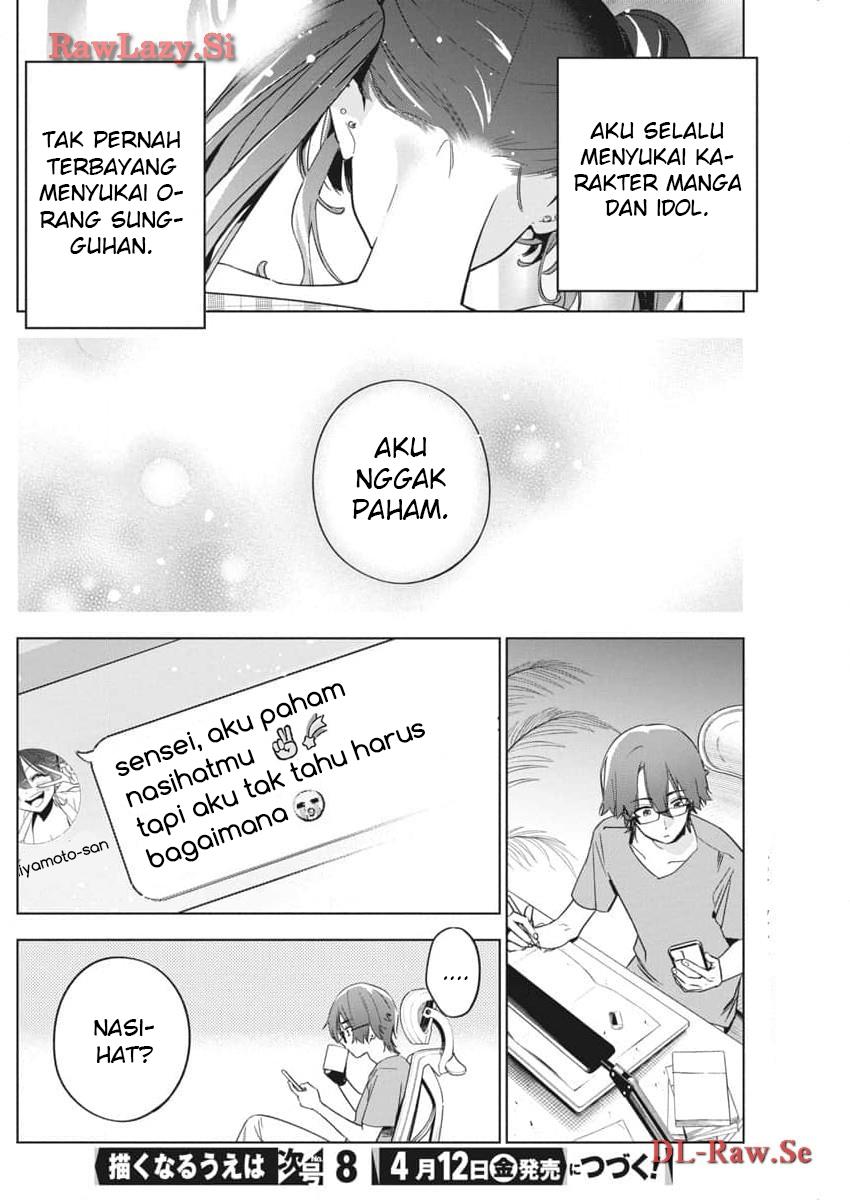 image-komik-kakunaru-ue-wa-chapter-22-22/23