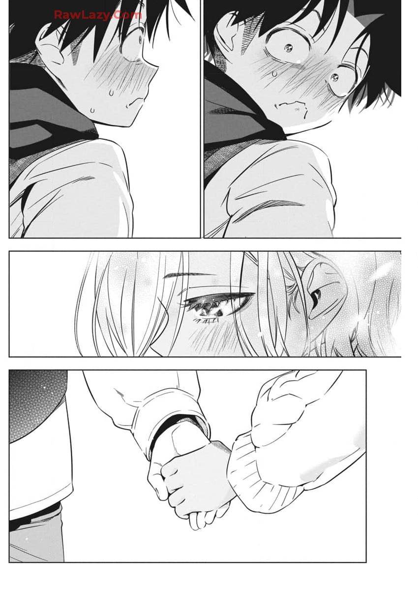 image-komik-kakunaru-ue-wa-chapter-26-25/28