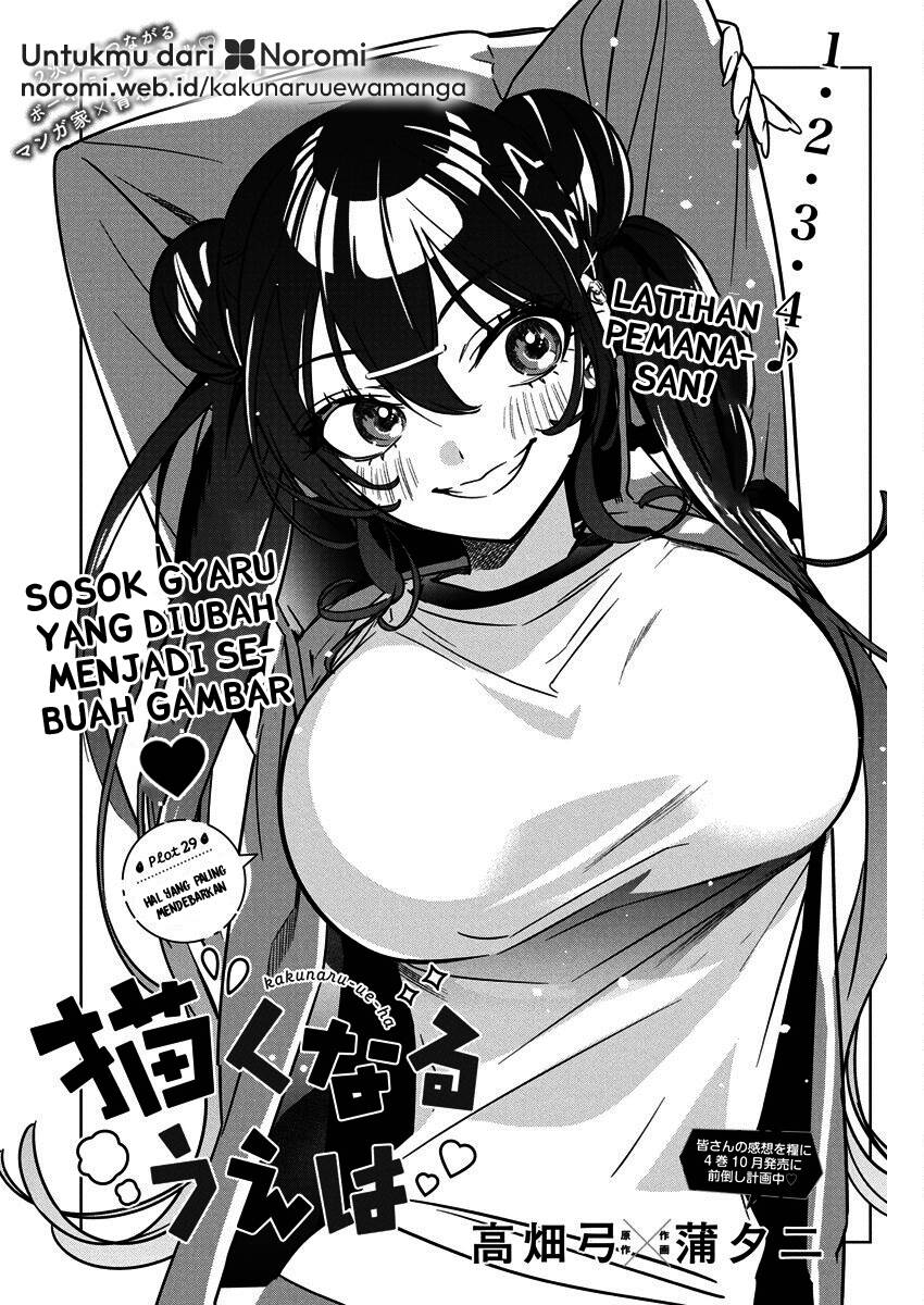 image-komik-kakunaru-ue-wa-chapter-29-1/27