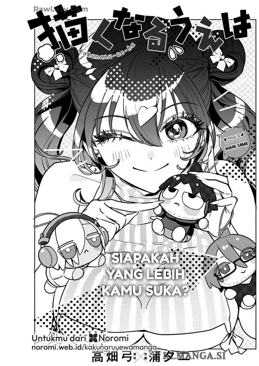 image-komik-kakunaru-ue-wa-chapter-30-0/25