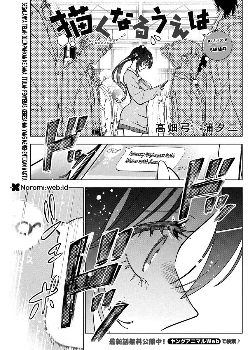 image-komik-kakunaru-ue-wa-chapter-36-0/27