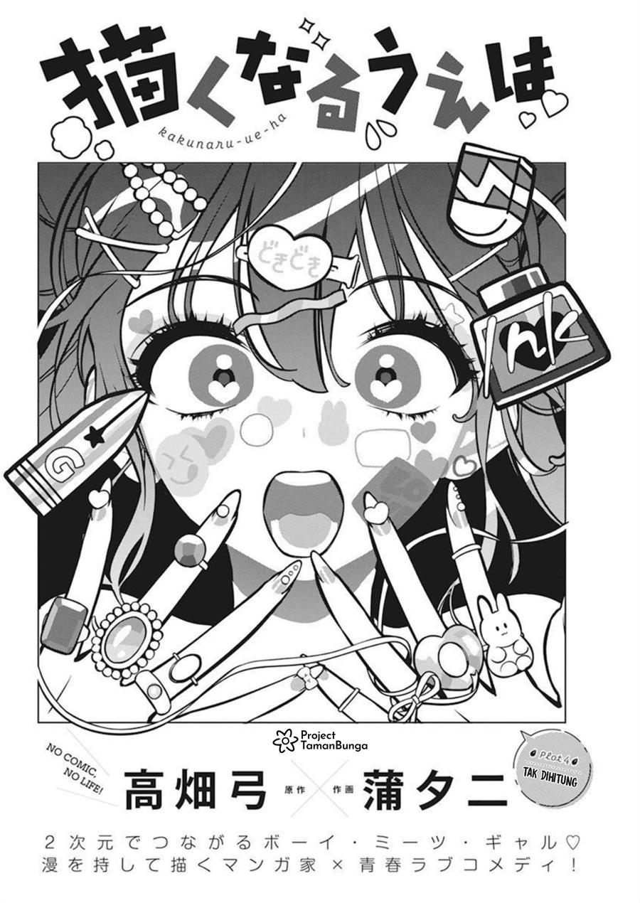 image-komik-kakunaru-ue-wa-chapter-4-3/26