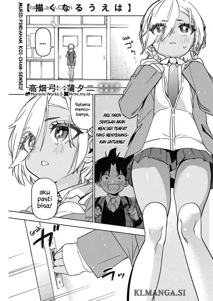 image-komik-kakunaru-ue-wa-chapter-43-0/24