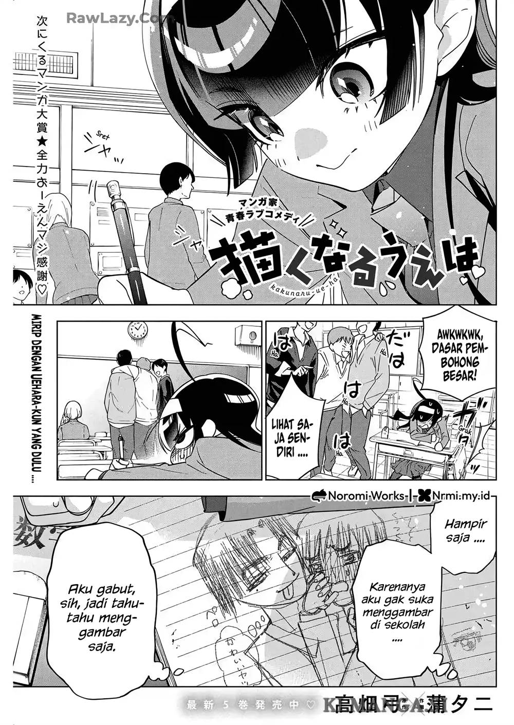 image-komik-kakunaru-ue-wa-chapter-45-0/28