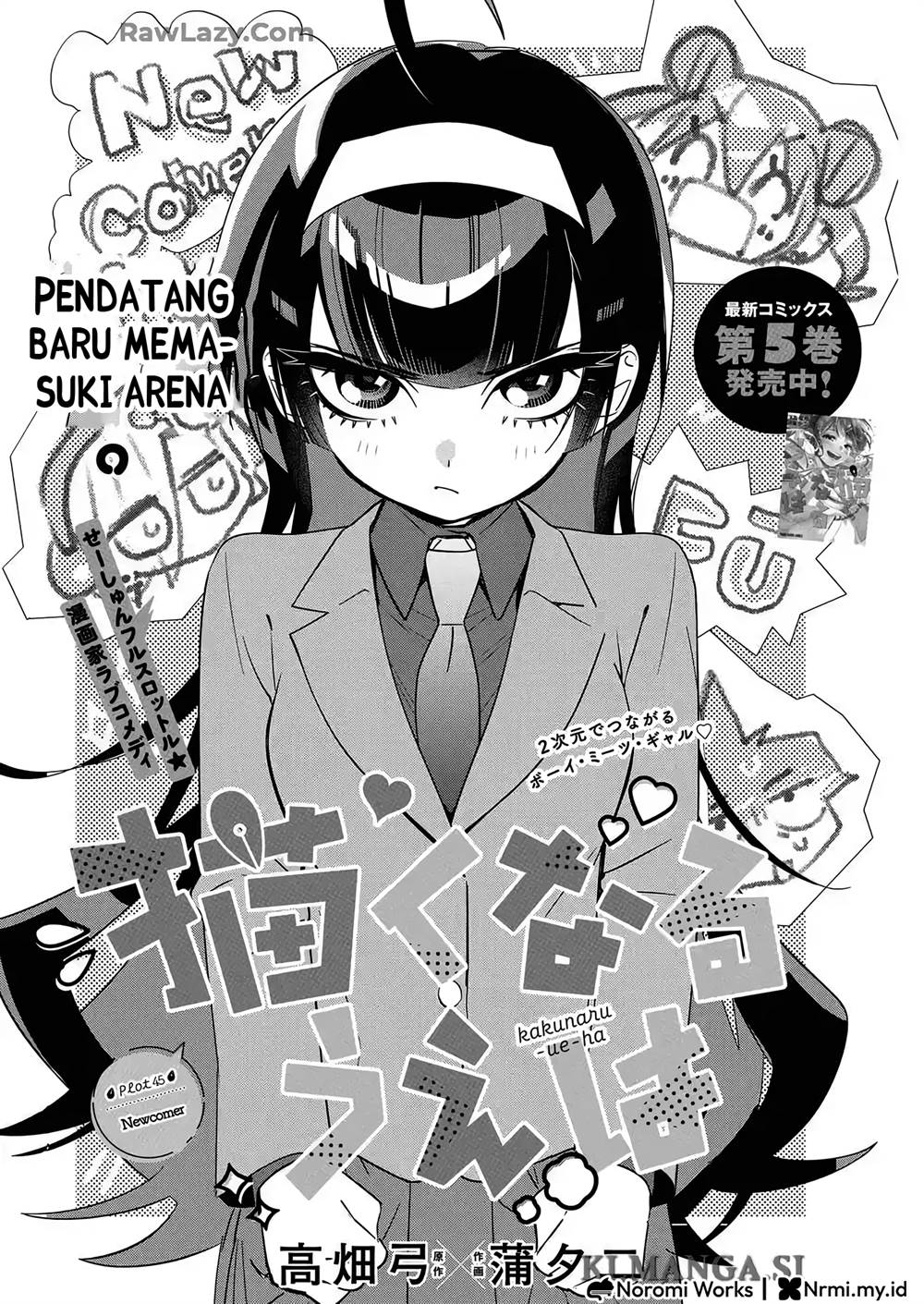 image-komik-kakunaru-ue-wa-chapter-45-3/28