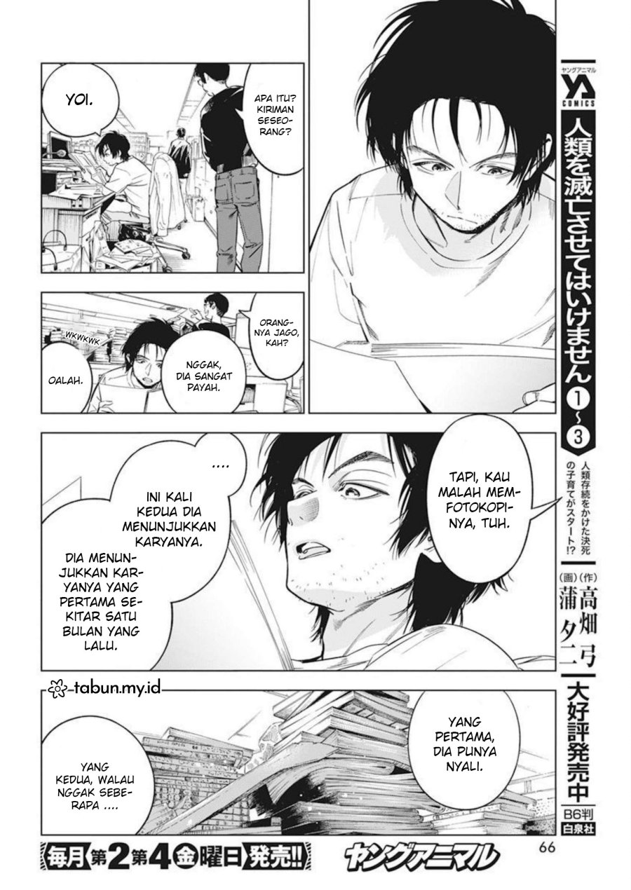 image-komik-kakunaru-ue-wa-chapter-6-7/29