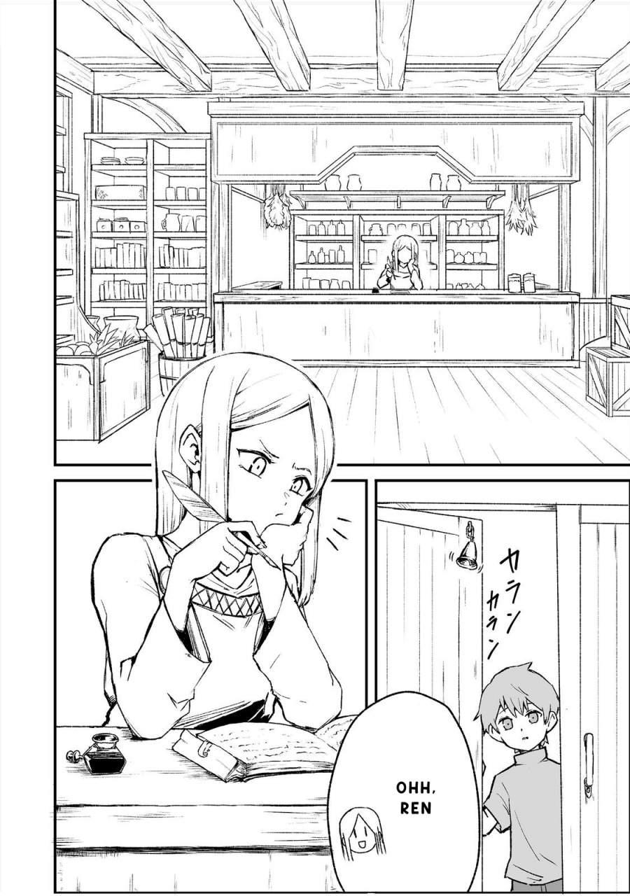 image-komik-kakure-tensei-chapter-03-5/31