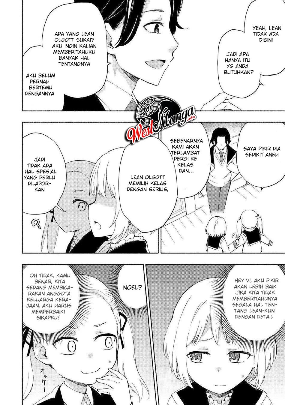 image-komik-kami-ni-aisareta-ko-chapter-12-7/31