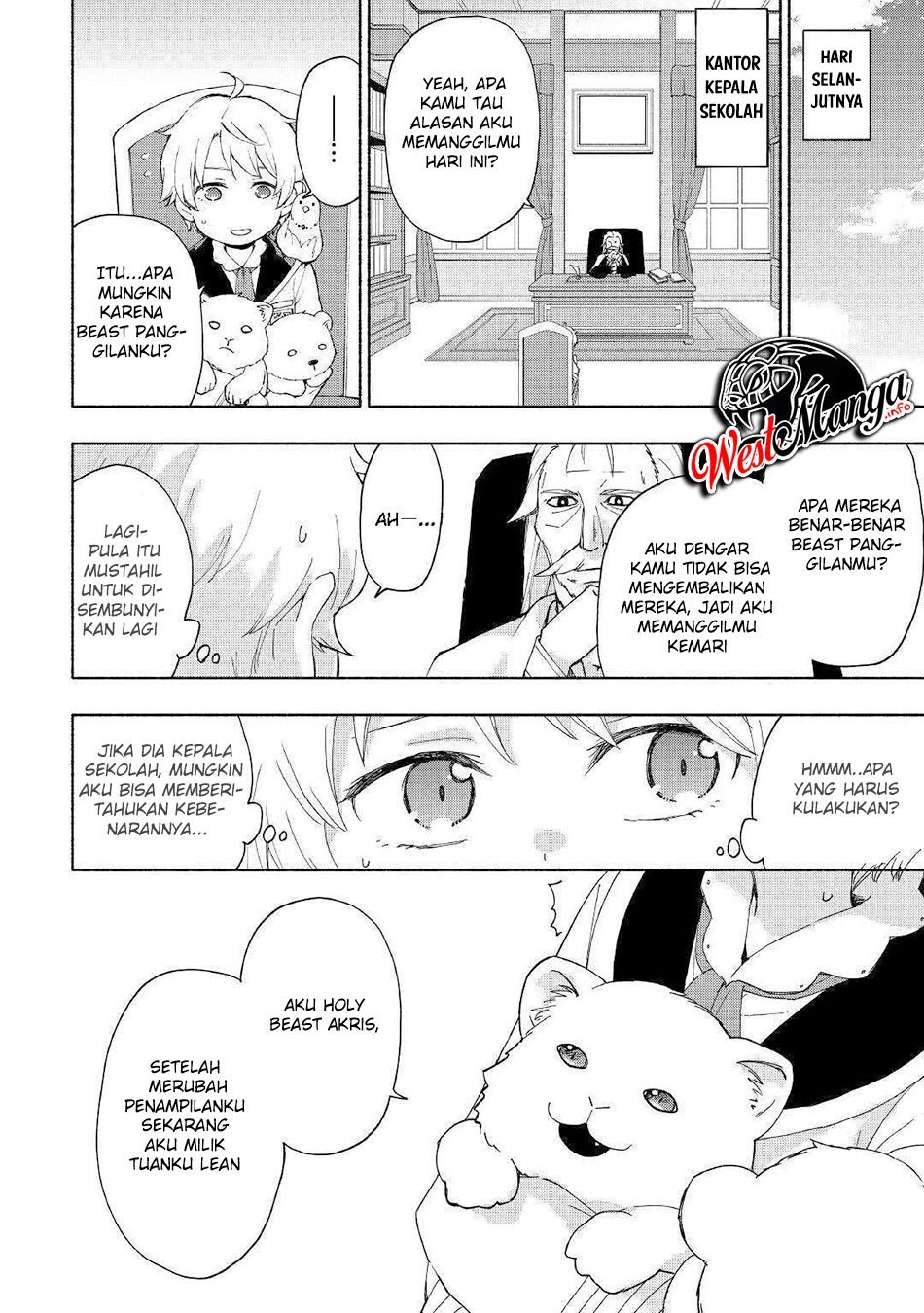 image-komik-kami-ni-aisareta-ko-chapter-12-11/31