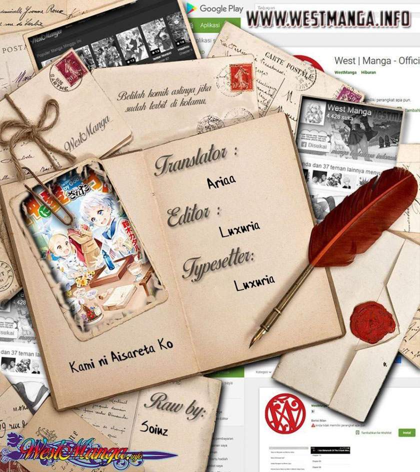 image-komik-kami-ni-aisareta-ko-chapter-14-0/18