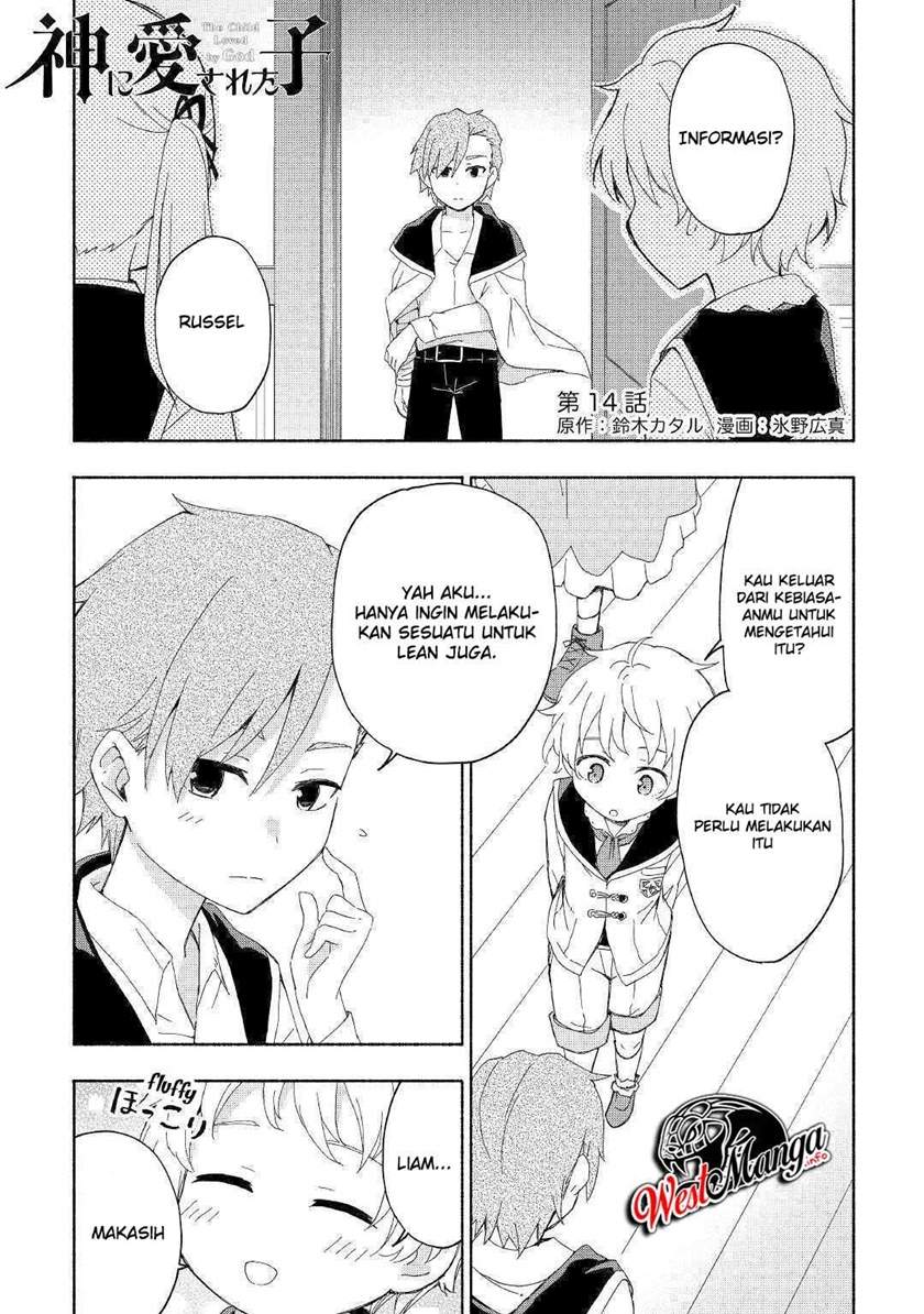 image-komik-kami-ni-aisareta-ko-chapter-14-2/18
