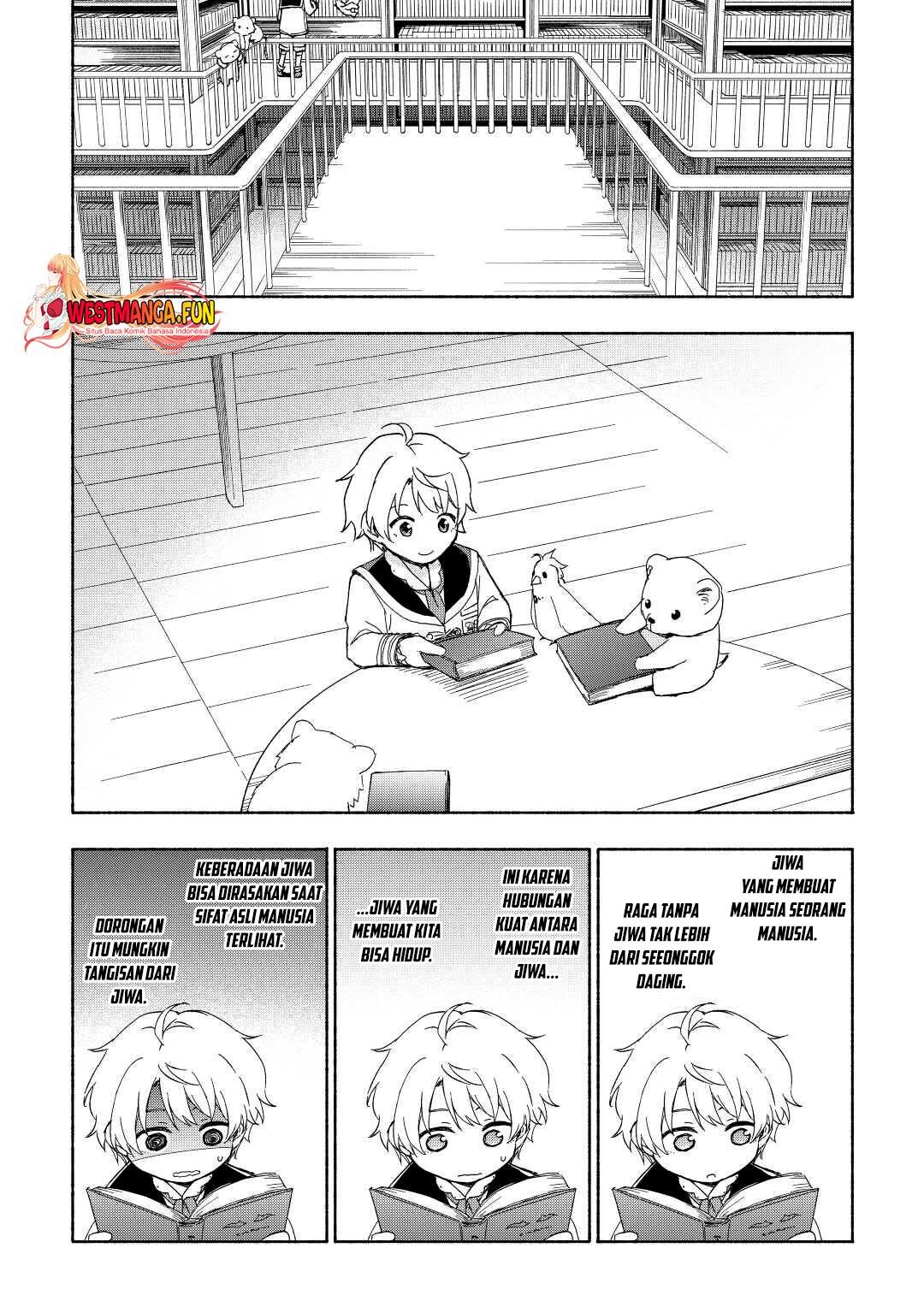 image-komik-kami-ni-aisareta-ko-chapter-19-15/21