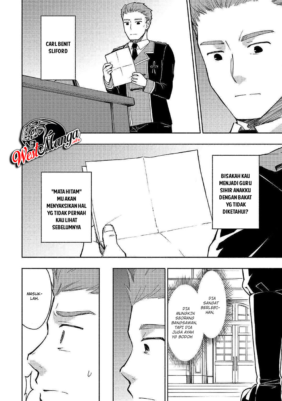 image-komik-kami-ni-aisareta-ko-chapter-2-3/33