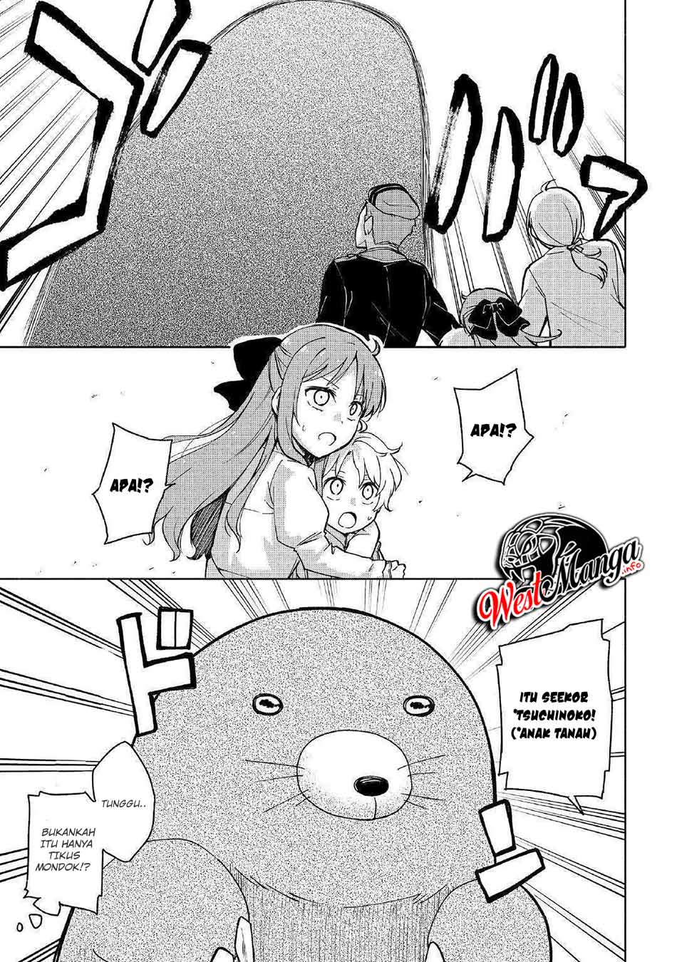 image-komik-kami-ni-aisareta-ko-chapter-2-19/33