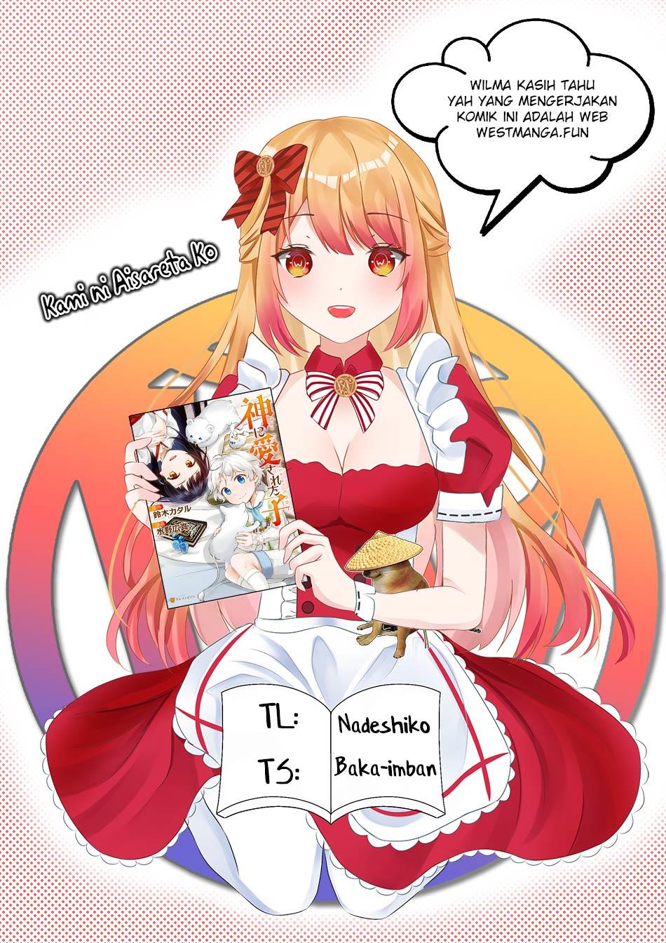 image-komik-kami-ni-aisareta-ko-chapter-20-2/23
