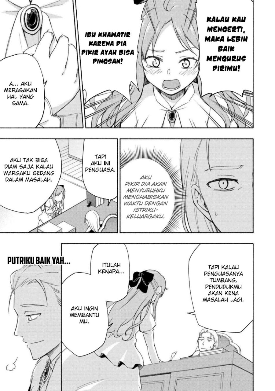 image-komik-kami-ni-aisareta-ko-chapter-22-7/23