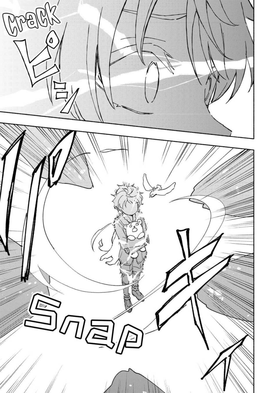 image-komik-kami-ni-aisareta-ko-chapter-28-12/26