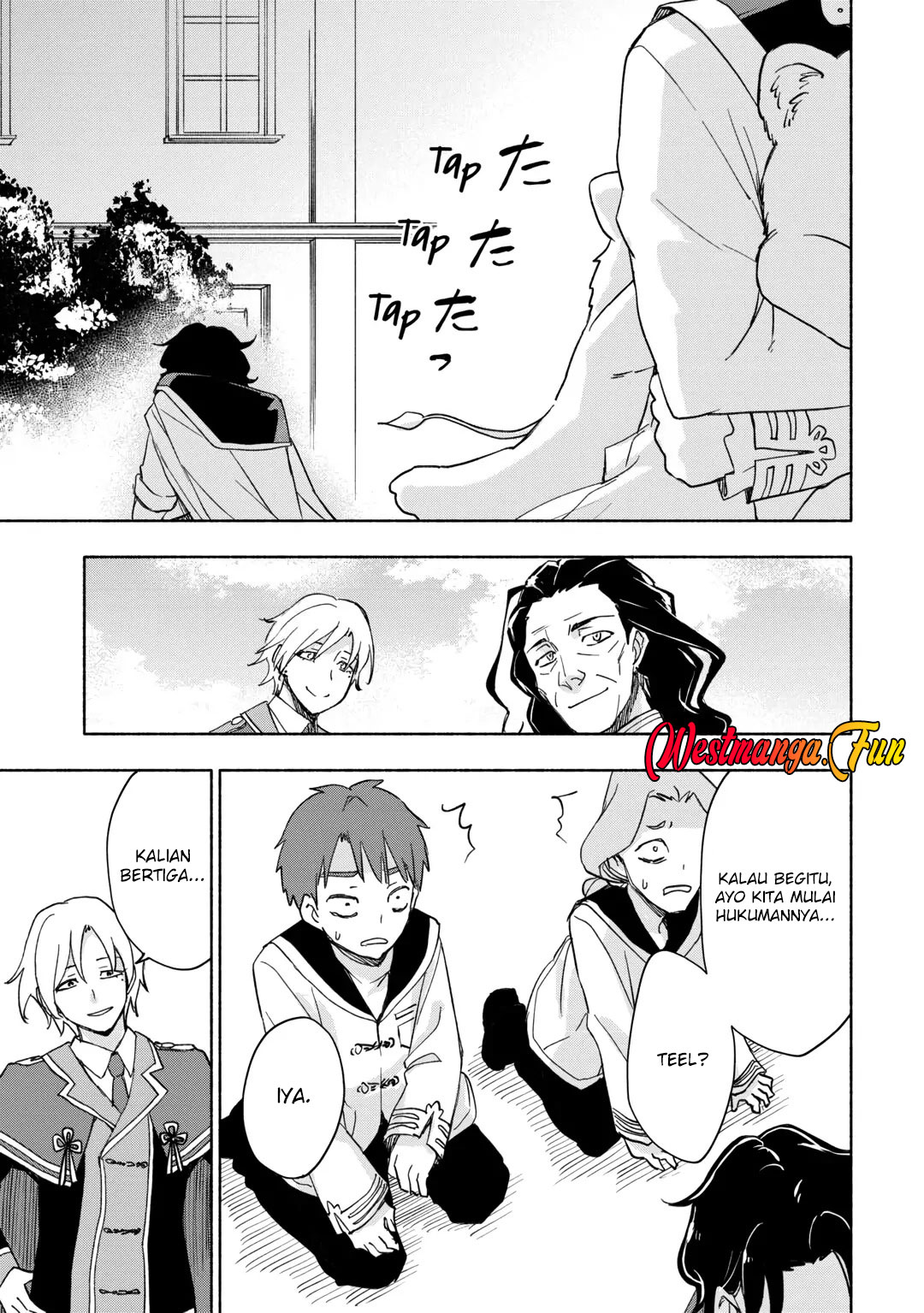 image-komik-kami-ni-aisareta-ko-chapter-29-17/23