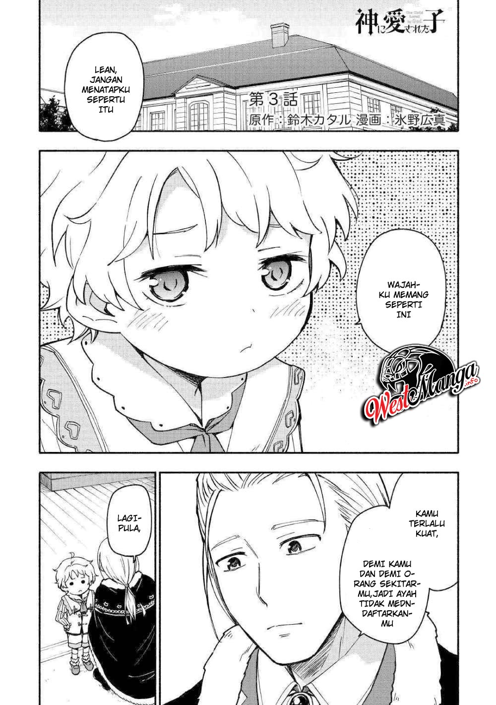 image-komik-kami-ni-aisareta-ko-chapter-3-1/29