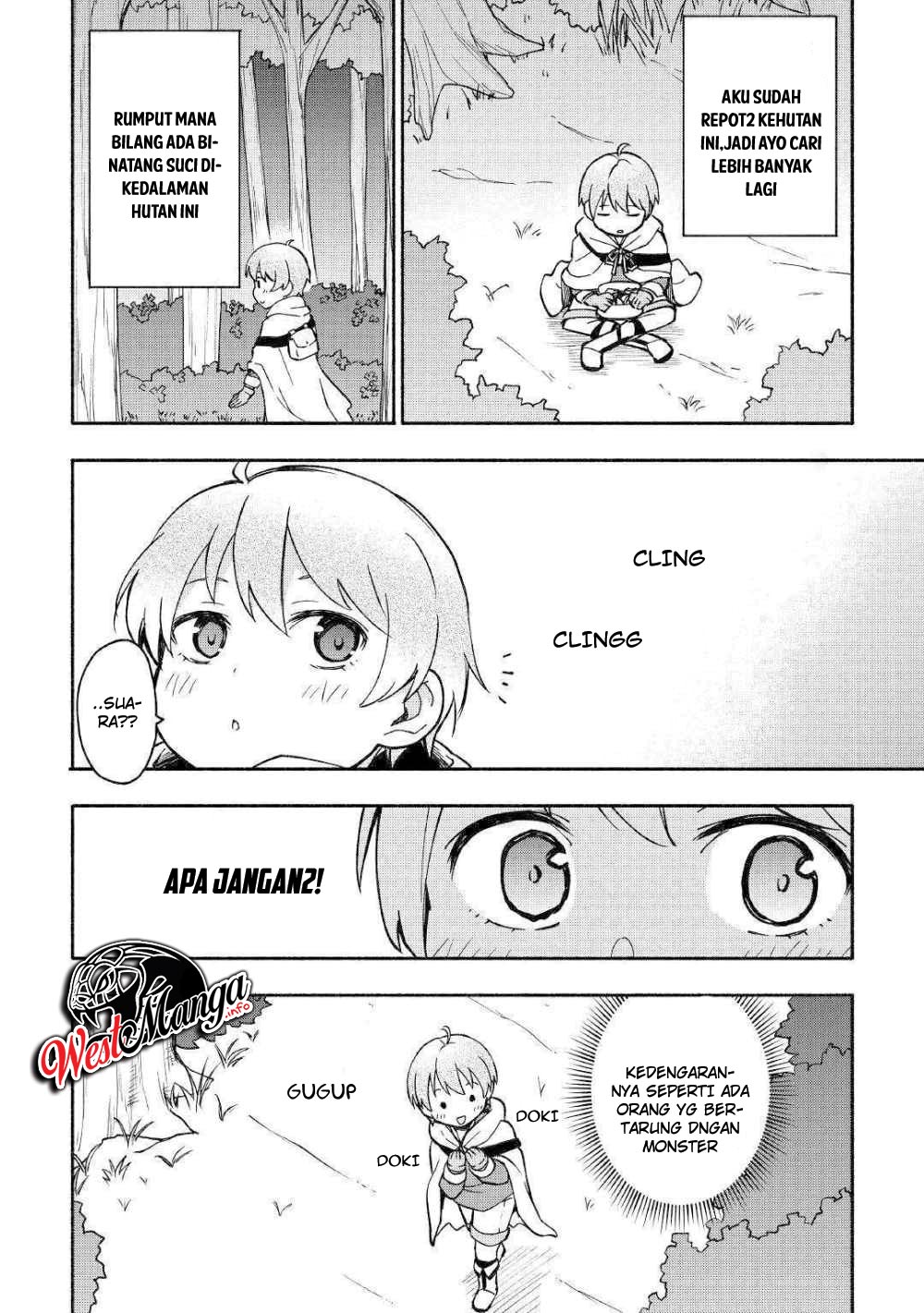 image-komik-kami-ni-aisareta-ko-chapter-3-25/29