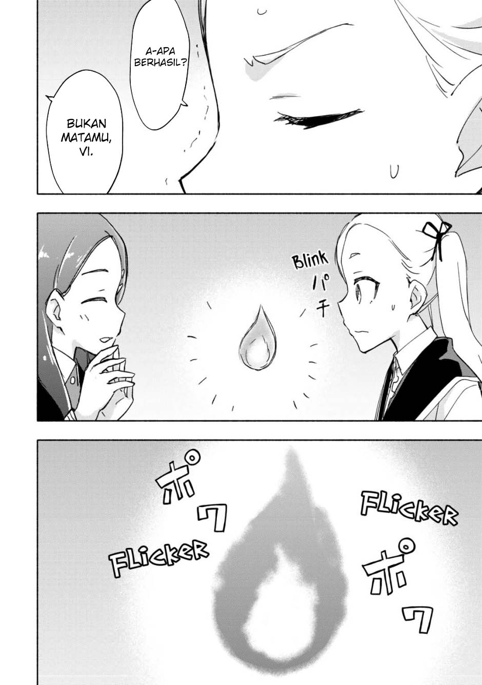 image-komik-kami-ni-aisareta-ko-chapter-30-12/24