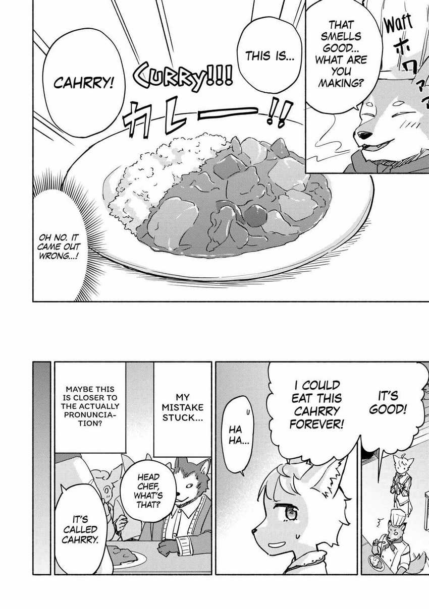 image-komik-kami-ni-aisareta-ko-chapter-38-eng-13/22