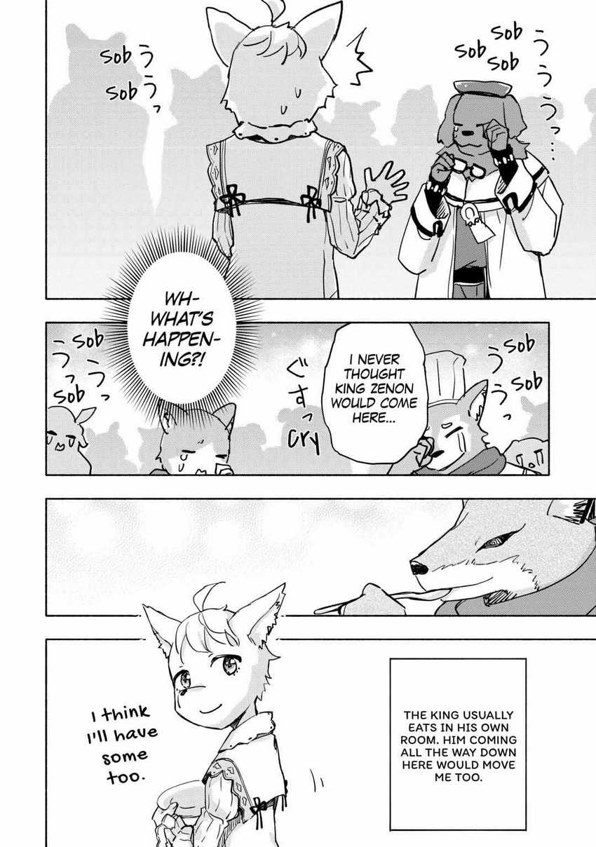 image-komik-kami-ni-aisareta-ko-chapter-38-eng-19/22