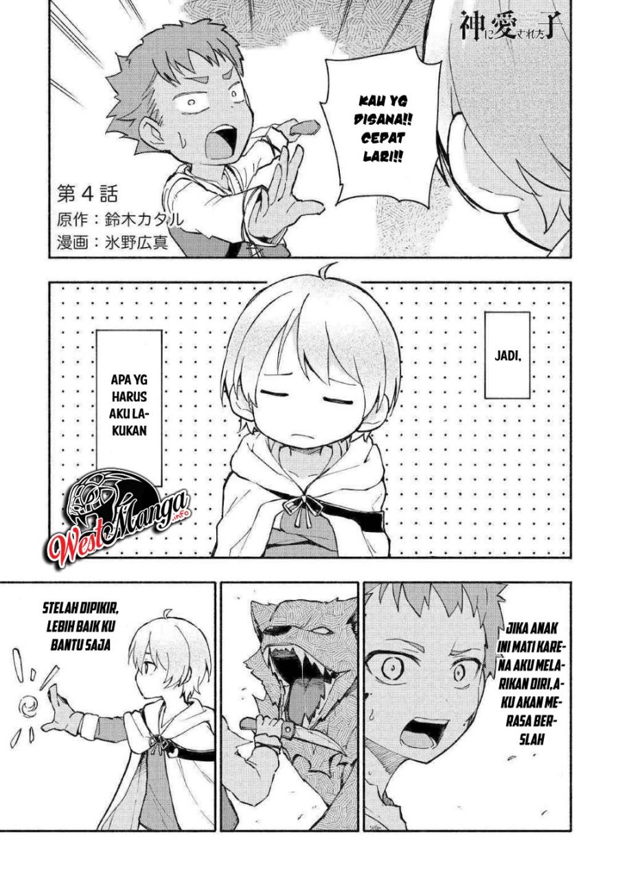 image-komik-kami-ni-aisareta-ko-chapter-4-1/37
