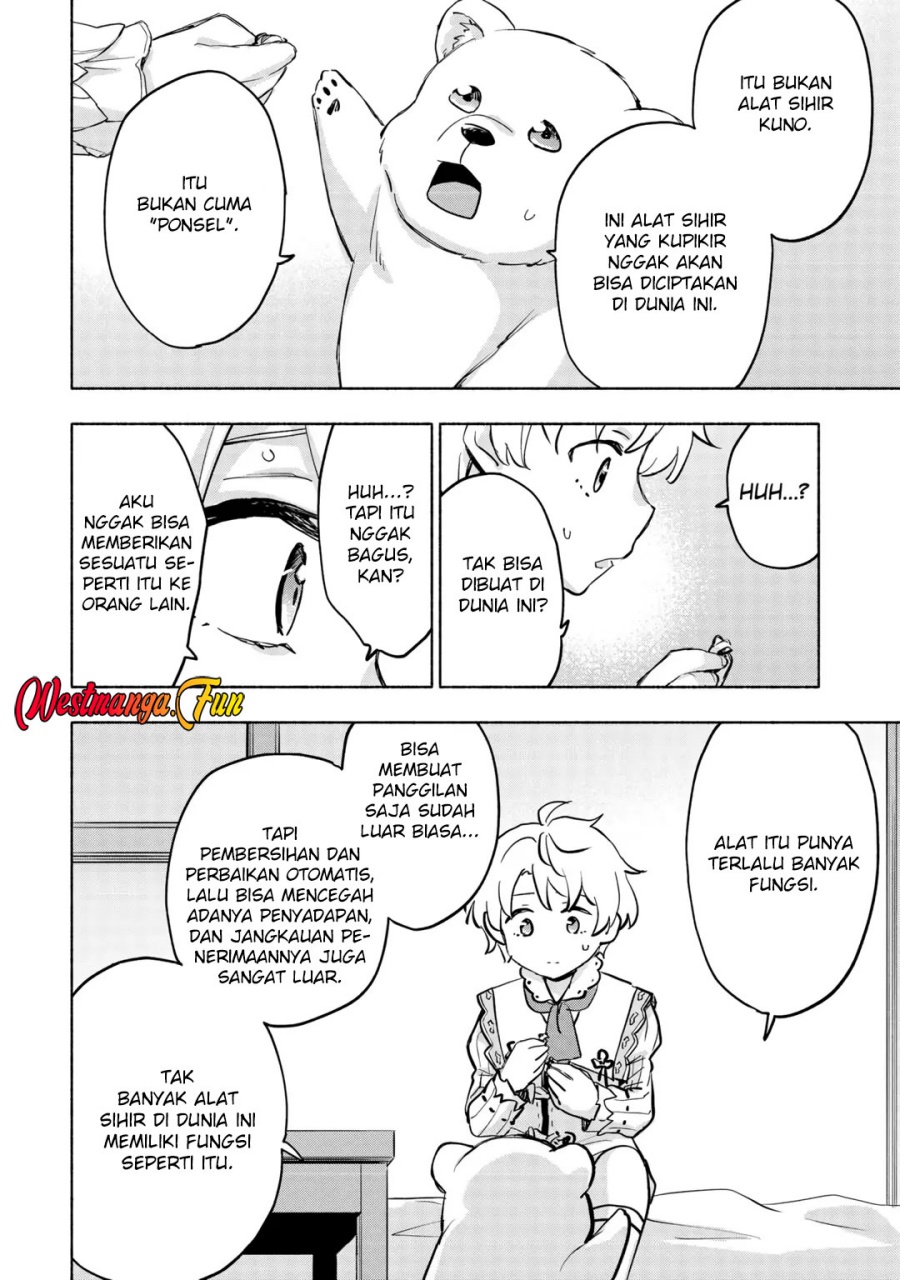 image-komik-kami-ni-aisareta-ko-chapter-42-4/24