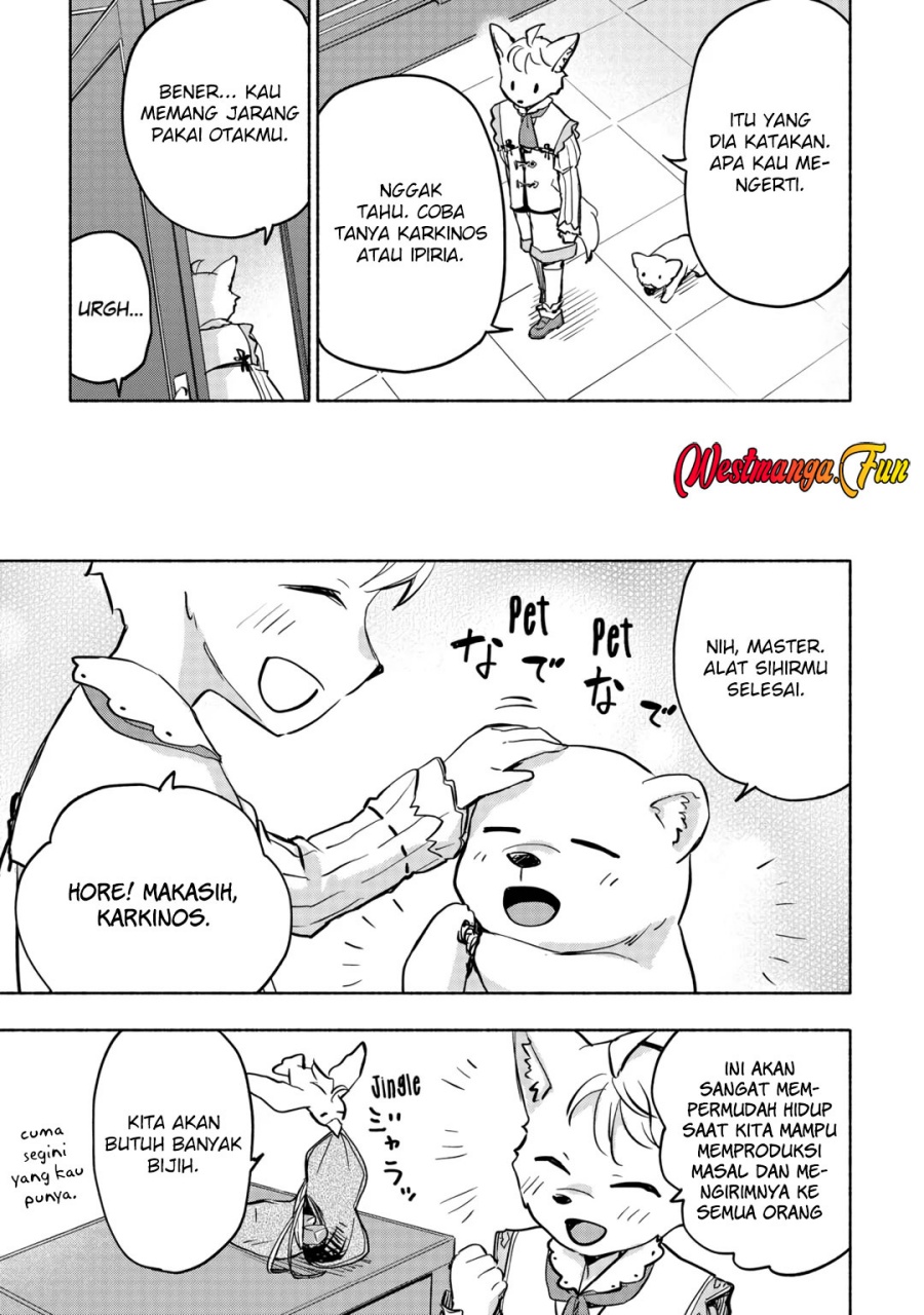 image-komik-kami-ni-aisareta-ko-chapter-42-19/24