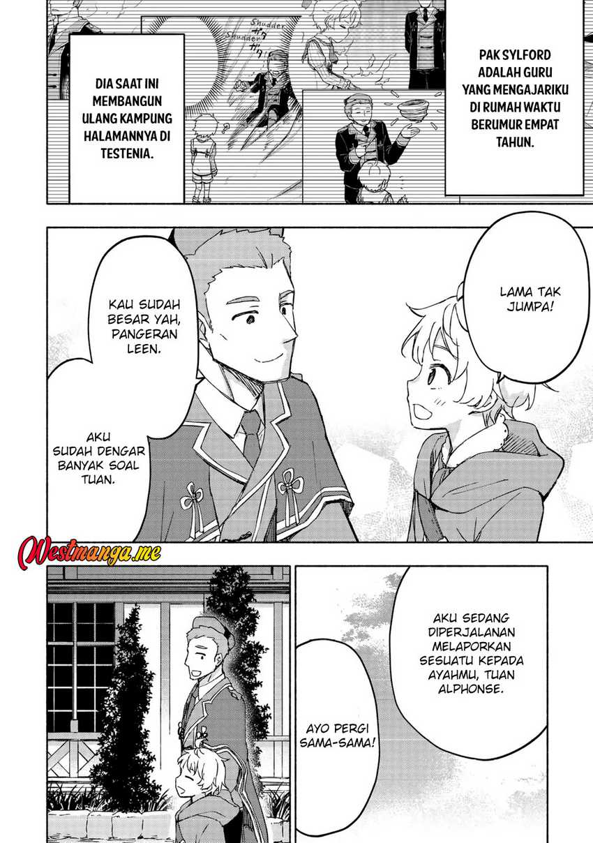 image-komik-kami-ni-aisareta-ko-chapter-45-16/21